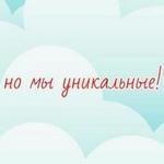 Mikroshkola Montessori