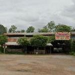 Ban Don School - บ้านดอน