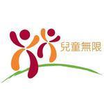 Infinity Children's World - Montessori